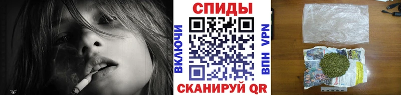 кракен маркетплейс  Ясногорск  БУТИРАТ вода 