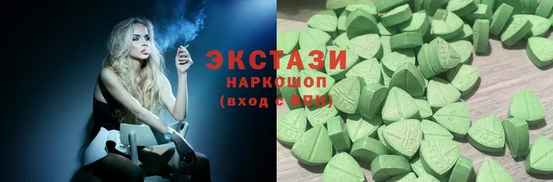 blacksprut ссылка  Ясногорск  Экстази XTC 