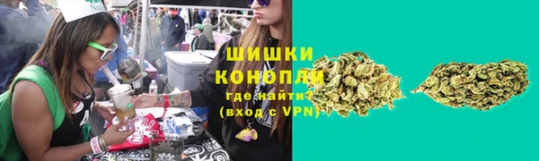 ECSTASY Бугульма