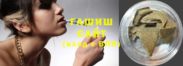 тгк Нягань