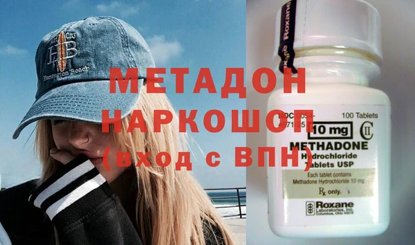 2c-b Болхов