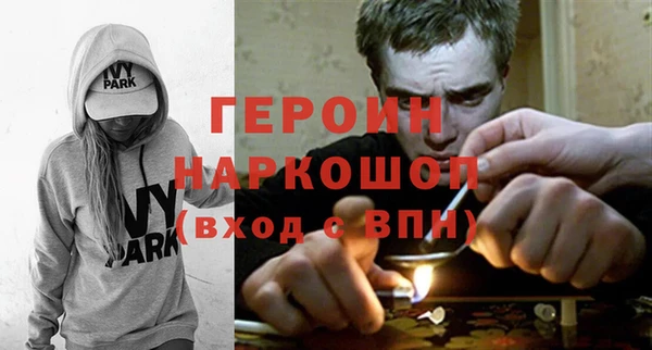 СК Болохово