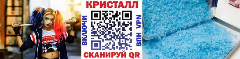 Первитин мет Ясногорск
